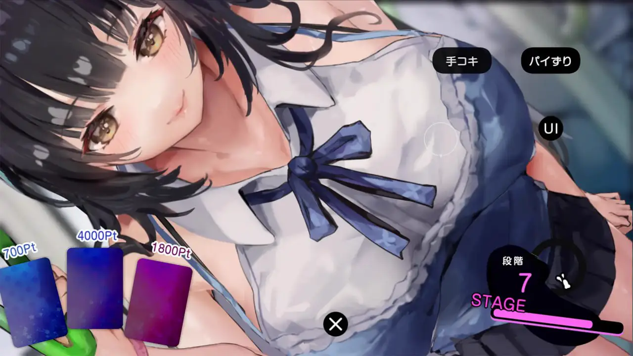 8462[SLG/触摸/电车]催淫电车【电车×触摸模拟游戏】 催淫トレイン【電車×おさわりシミュレーション】[PC+安卓盖世]
