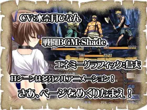 9541[精品RPG/动态] 阿多斯塔之海漂流记 アドゥスタ海の孤島 V1.02.3 STEAM官中步兵版 [500M][PC+安卓joi]
