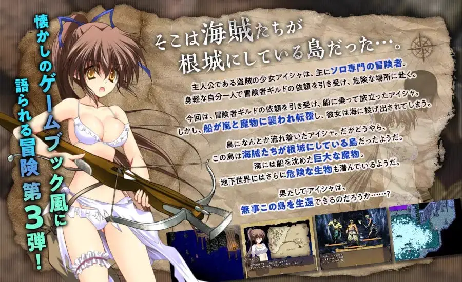 9541[精品RPG/动态] 阿多斯塔之海漂流记 アドゥスタ海の孤島 V1.02.3 STEAM官中步兵版 [500M][PC+安卓joi]