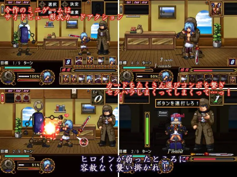 5409【爆款SLG/像素动态】猥魔道德尔塔：巫女篇+弟子篇+战舰篇全系列汉化合集猥撮道δ～巫女に首ったけ～猥訓道δ～姫は奔な弟子～猥魔道δ~獣欲まみれの艦