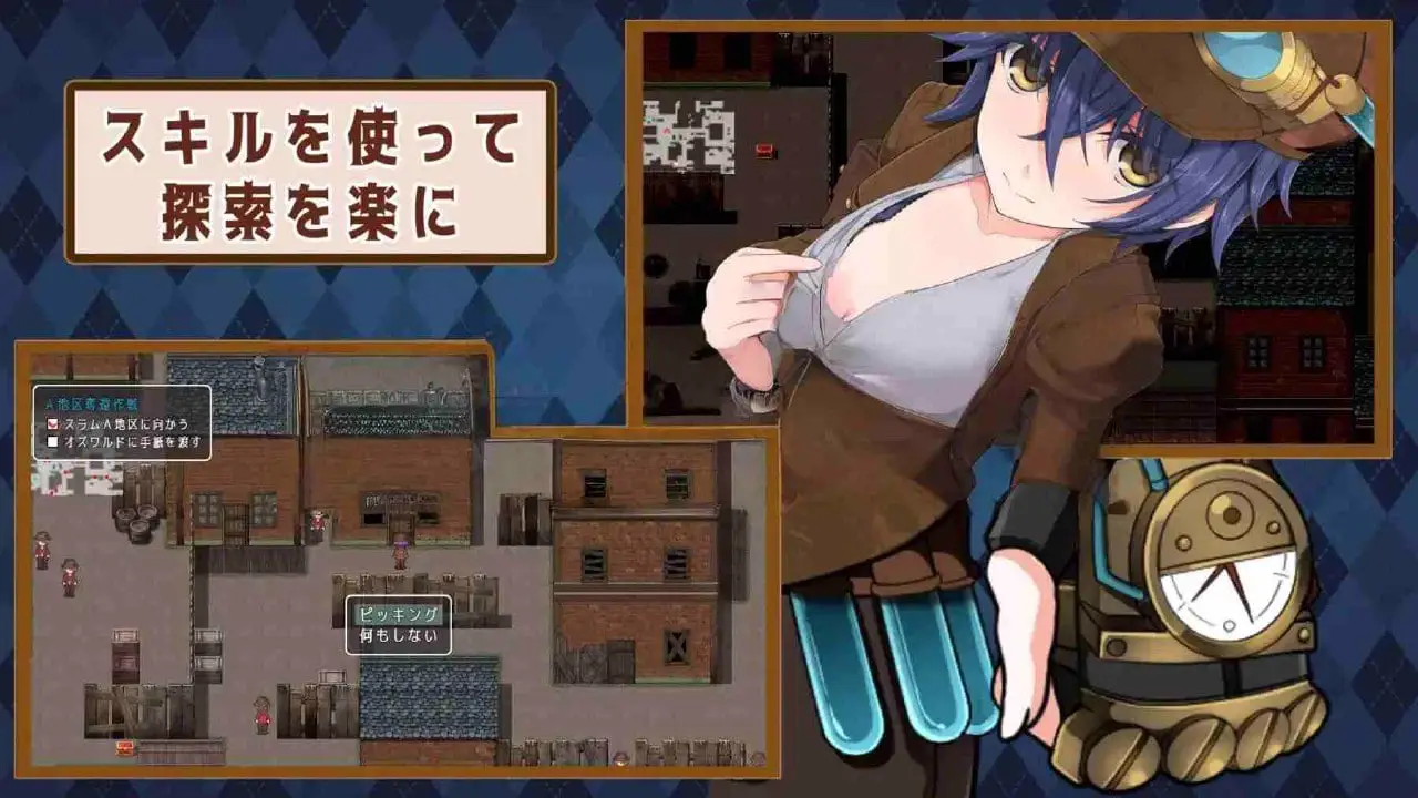 4952[日式RPG/官中] 蒸汽之都的少女侦探 蒸気都市の探偵少女 Ver2.01 Steam官中步兵版+DLC+全回想存档 [PC+安卓1.20G]