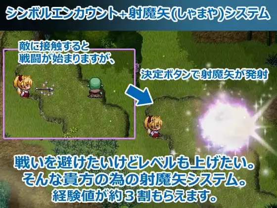 12026【爆款RPG/动态】花葬的巫女咲耶 花葬巫女サクヤ V1.23 AI汉化版[PC+安卓mtool]+全回想存档 [590M]