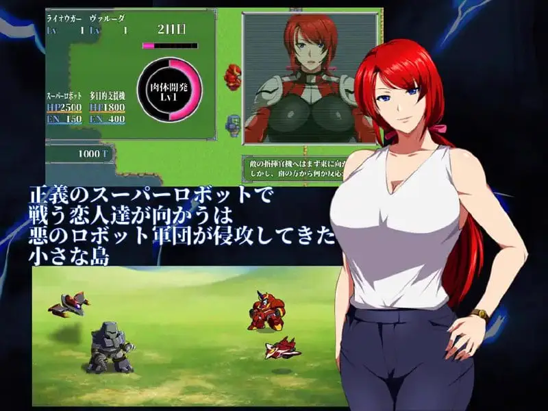 5432【爆款RPG/机甲/官中】爆灾雷钢雷王号 RaiOhGar: Asuka and the King of Steel v1.04 PC+安卓