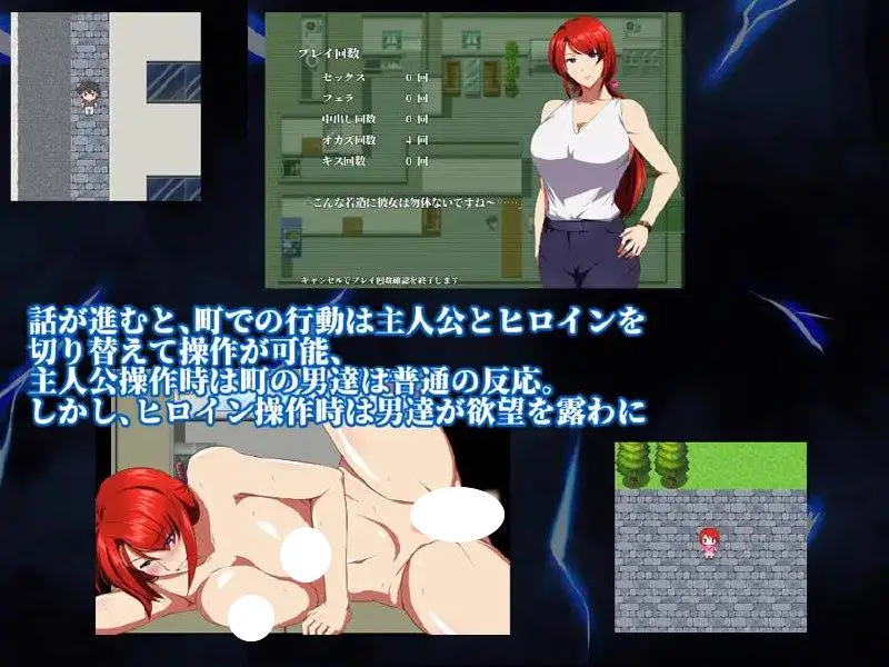 5432【爆款RPG/机甲/官中】爆灾雷钢雷王号 RaiOhGar: Asuka and the King of Steel v1.04 PC+安卓