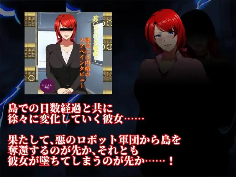 5432【爆款RPG/机甲/官中】爆灾雷钢雷王号 RaiOhGar: Asuka and the King of Steel v1.04 PC+安卓
