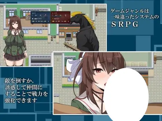 4973【RPG/AI汉化/步兵】风纪委员的七重面貌 風紀委員七変化