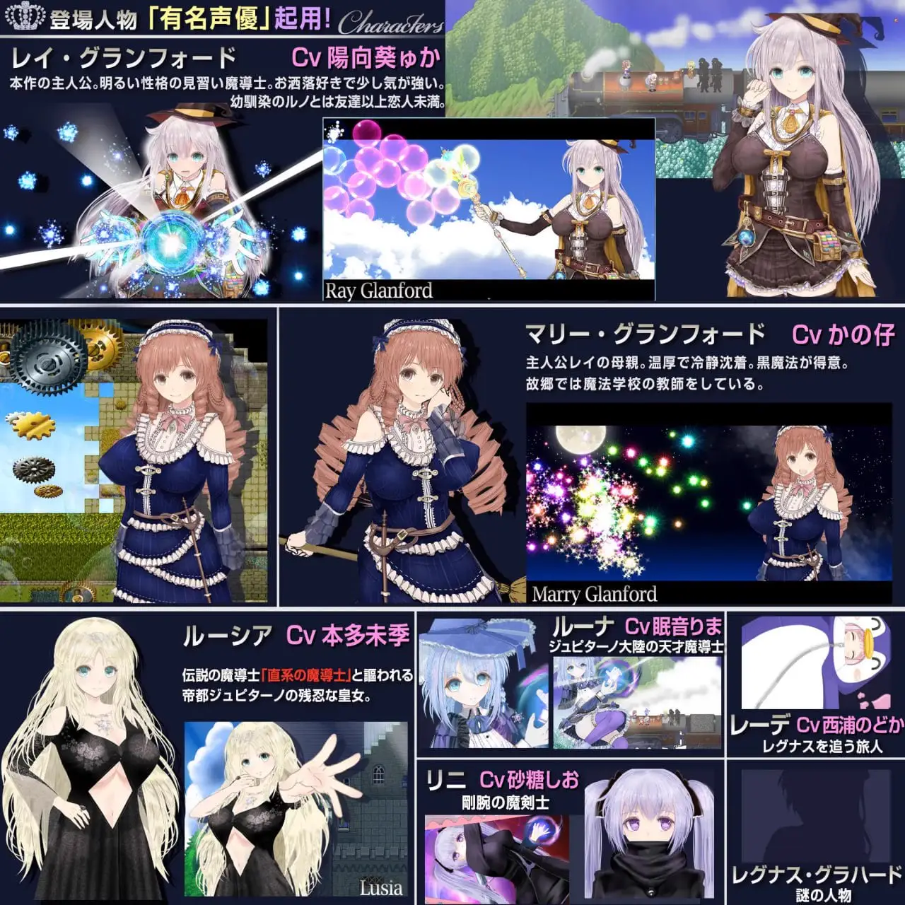 9728[RPG/NTR/步兵动态]浮空魔法都市的蕾伊 Rei and the Floating City【浮游魔法都市的蕾】～直系魔导士～ 【浮遊魔法都市のレイ】～直系の魔導士～v1.01 官方中文步兵版 [PC+安卓joi]9047