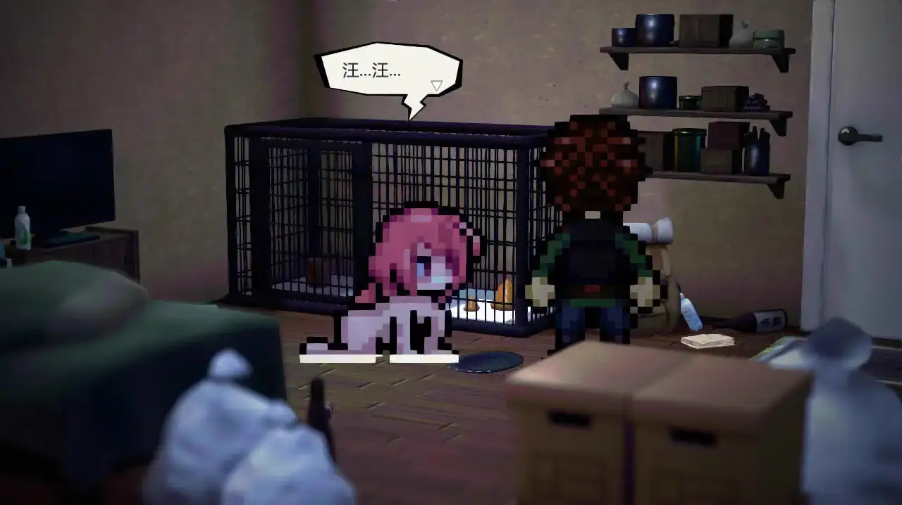 4814【精品3D/动态无码/官中】全裸徘徊的女子大学生~害羞的椎名酱 全裸徘徊女子大生 はずかしーなちゃん (18) v1.10