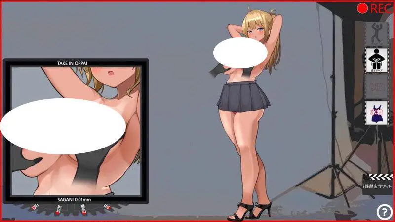 4982[互动RPG/触摸] 搭讪JK校花～完全地将其俘获～ ギャルJKをスカウト～完全に堕とすまでタイムリープ～ AI汉化版+存档 [1.50G]