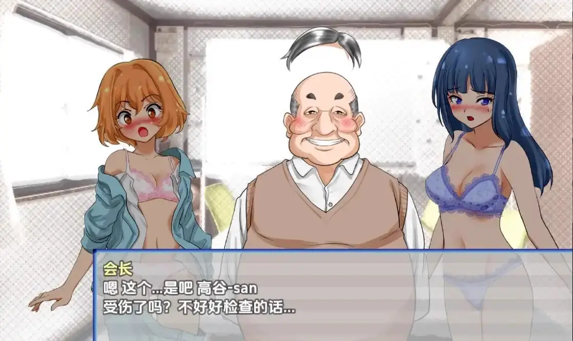 4978[日式RPG/爆乳] 潘多拉的任命 v1.0.1 内嵌AI汉化版 [PC+安卓1.20G]