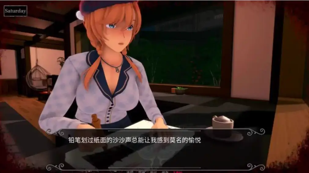 4956【日系SLG/恐怖/AI汉化】红线 The Red Threads v0.6.2 PC+安卓