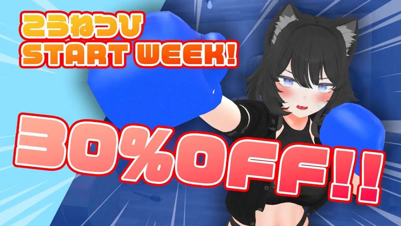 5055[SLG/3D/AI汉化]負けちゃうNTR育成ゲーム「キャットファイトスラム」 [こうねつひ]