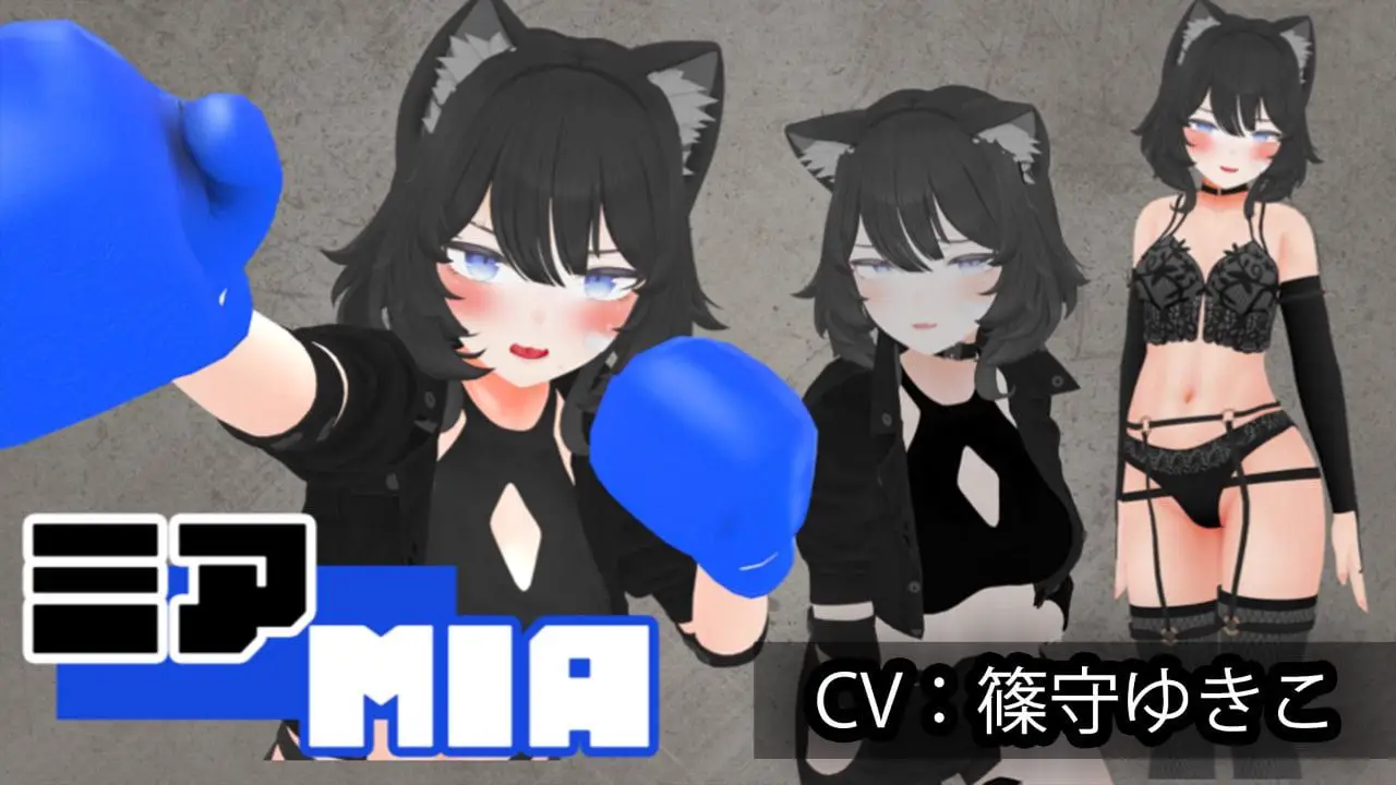 5055[SLG/3D/AI汉化]負けちゃうNTR育成ゲーム「キャットファイトスラム」 [こうねつひ]