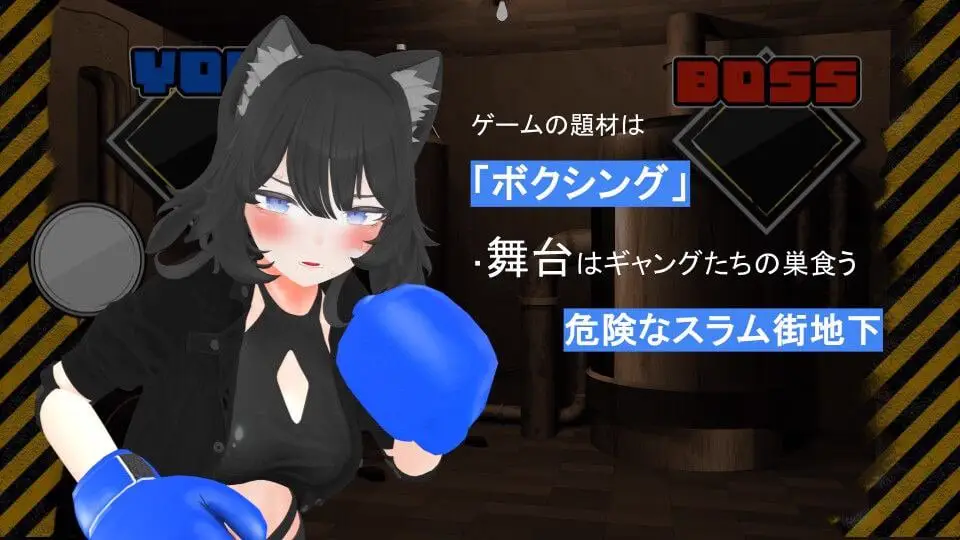 5055[SLG/3D/AI汉化]負けちゃうNTR育成ゲーム「キャットファイトスラム」 [こうねつひ]