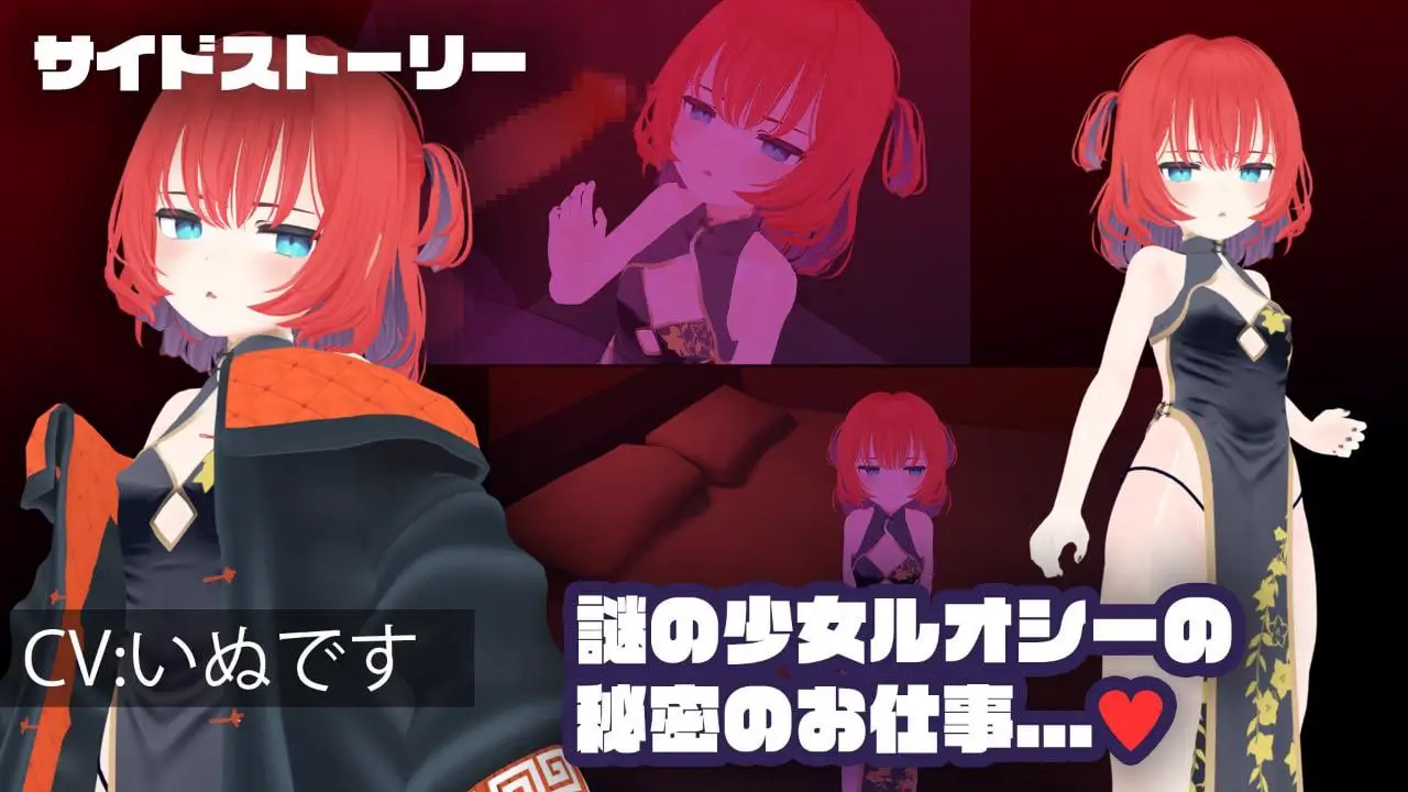 5055[SLG/3D/AI汉化]負けちゃうNTR育成ゲーム「キャットファイトスラム」 [こうねつひ]