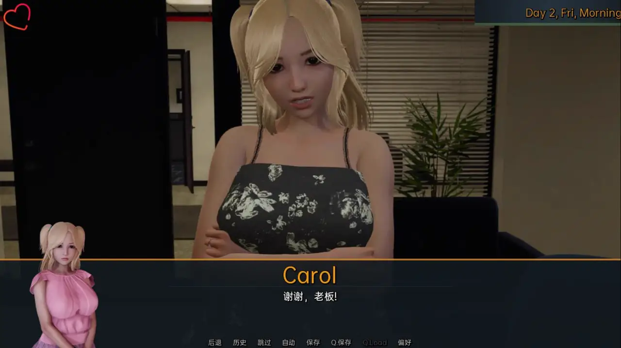 13120[亚洲风SLG]女仆和少女 Maids and Maidens v0.13.0 AI版【PC+安卓/8.94G/更新】8486