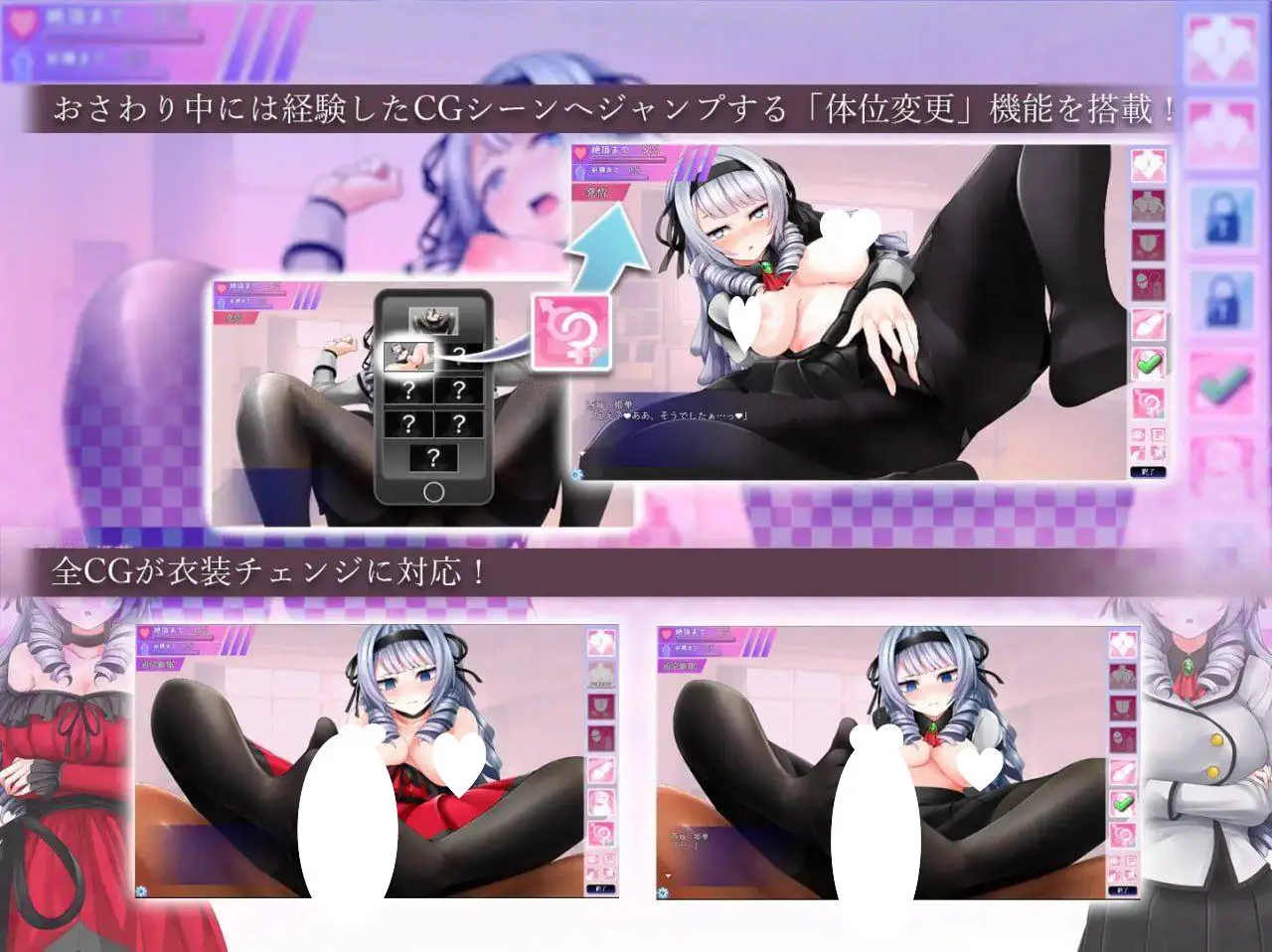 7330[精品互动SLG/汉化/全动态]自大的大小姐被催眠而堕落AI汉化版[PC+安卓joi]