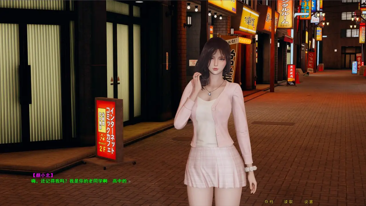 6022【国产SLG/动态】不是小十七 重回高中时代 1（重生）【PC+安卓kr/6.65G】