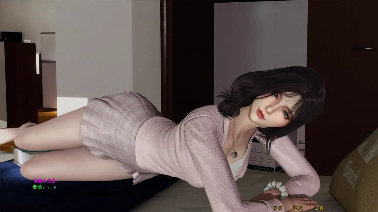6022【国产SLG/动态】不是小十七 重回高中时代 1（重生）【PC+安卓kr/6.65G】