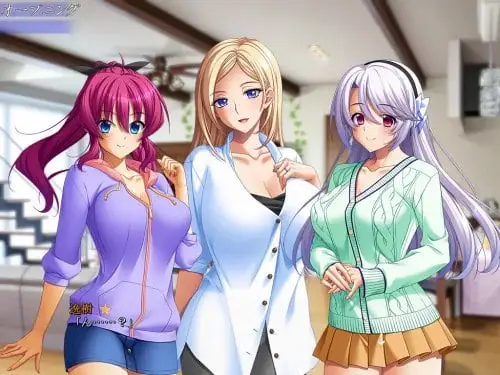 8516新汉化【ADV/后宫】家属～母与姐妹的娇嗔～ 家属～母と姉妹の嬌声～ AI汉化版+全CG存档