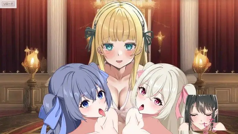 9276【互动SLG/动态】王的后宫模拟[哈雷姆王国] AI汉化版+妹妹妻子2名DLC【5.3G】[PC+安卓mtool]