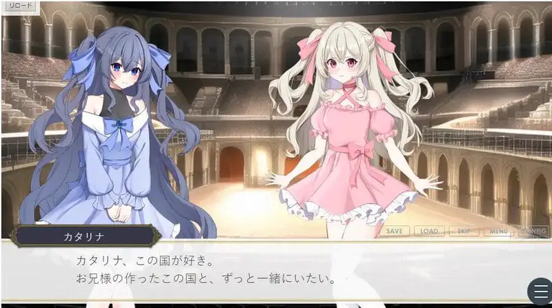 9276【互动SLG/动态】王的后宫模拟[哈雷姆王国] AI汉化版+妹妹妻子2名DLC【5.3G】[PC+安卓mtool]