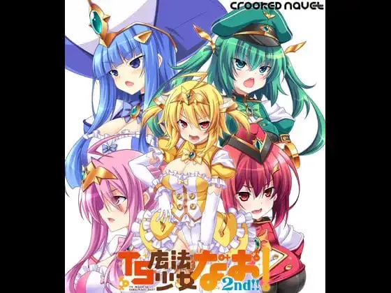 7301【ADV/恶堕经典神作/汉化】TS魔法少女闪 1+2合集+全CG存档