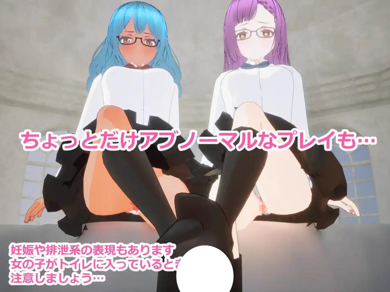 6119【3D/动态/生肉】强袭魔女 フォーリンウィッチーズ v4.0 日文生肉版