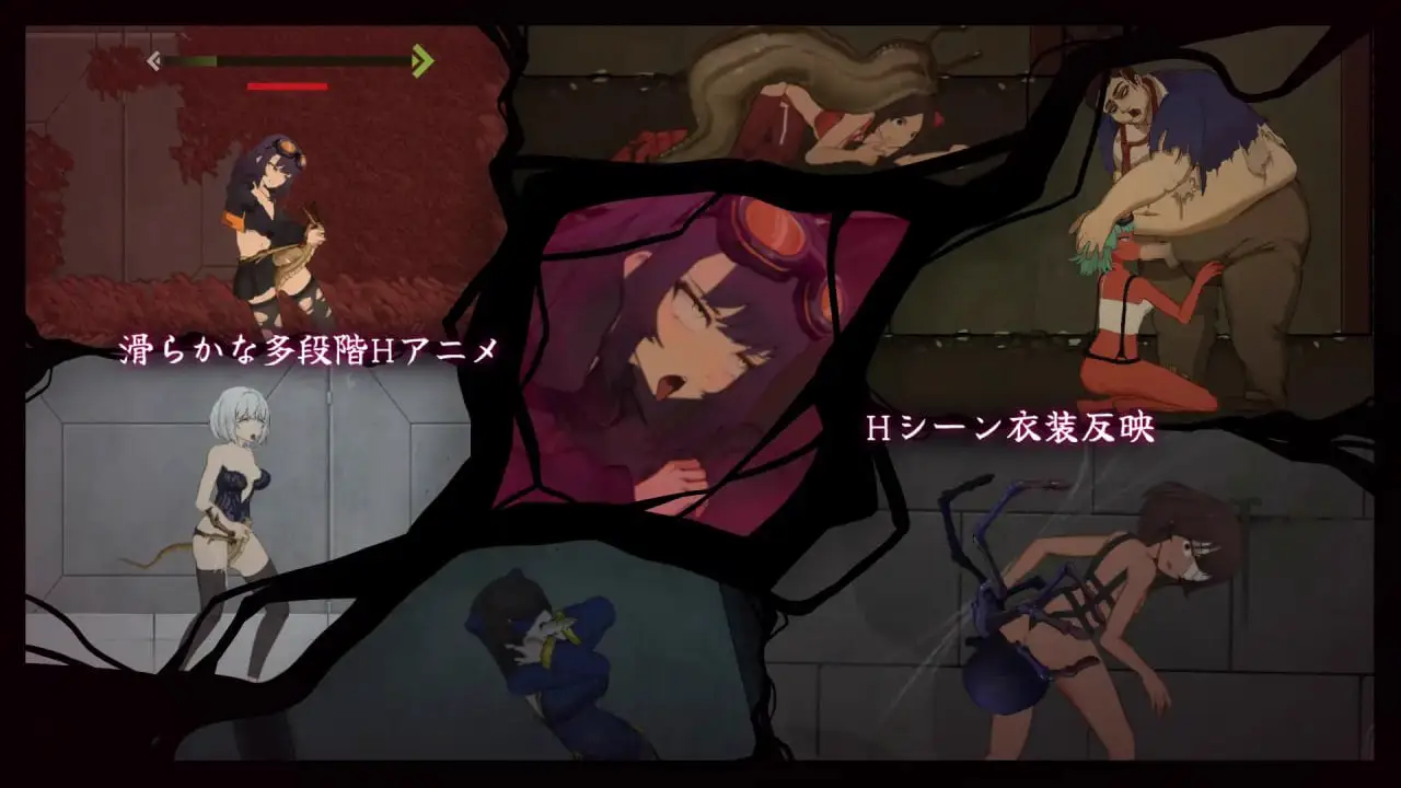 11868[爆款ACT/异种/凌辱]细胞象限 细胞领域 CelSector v1.1.2 官方中文版+存档[PC+安卓盖世]9874