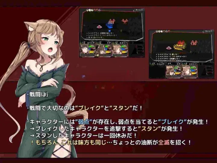 5052[迷宫RPG/3D/后宫] 恶魔契约师 -Devil Contractor- 悪魔契約師 -Devil Contractor- Ver1.08 AI汉化版+全回想存档 [940M]