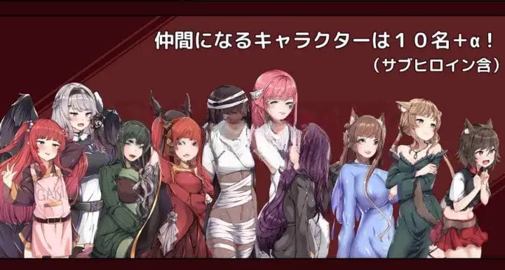 5052[迷宫RPG/3D/后宫] 恶魔契约师 -Devil Contractor- 悪魔契約師 -Devil Contractor- Ver1.08 AI汉化版+全回想存档 [940M]