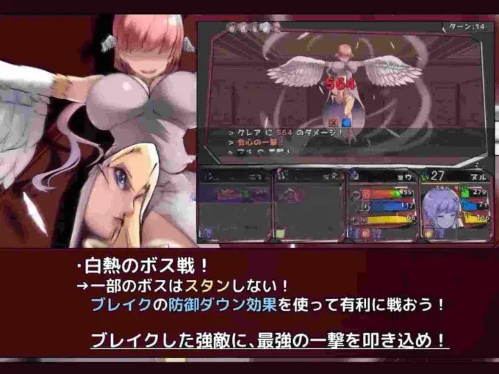 5052[迷宫RPG/3D/后宫] 恶魔契约师 -Devil Contractor- 悪魔契約師 -Devil Contractor- Ver1.08 AI汉化版+全回想存档 [940M]