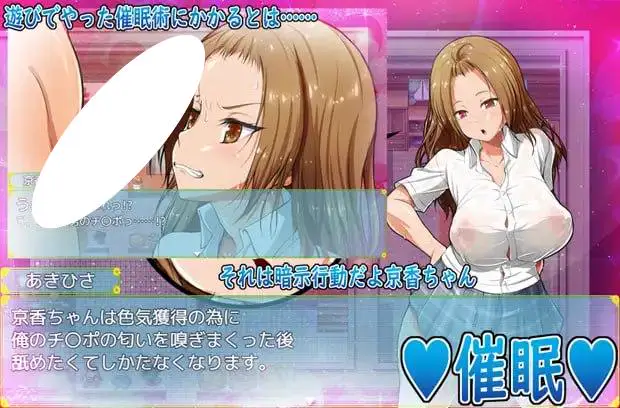 9367补档[日式RPG/NTL/汉化] 我和乡下女孩的色情暑假 俺と田舎女のエッチな夏休み 内嵌AI汉化版+礼包码 [PC+安卓1.0G]