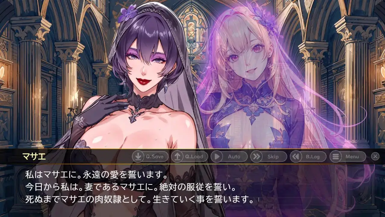 4734【ADV/SM/熟女/官中】(前)女王熟女的俘虏+ (元)女王様熟女の虜+ v1.0 PC+安卓