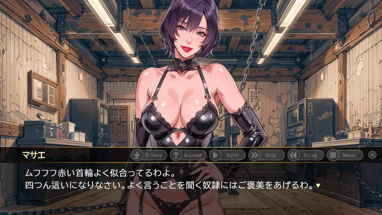4734【ADV/SM/熟女/官中】(前)女王熟女的俘虏+ (元)女王様熟女の虜+ v1.0 PC+安卓