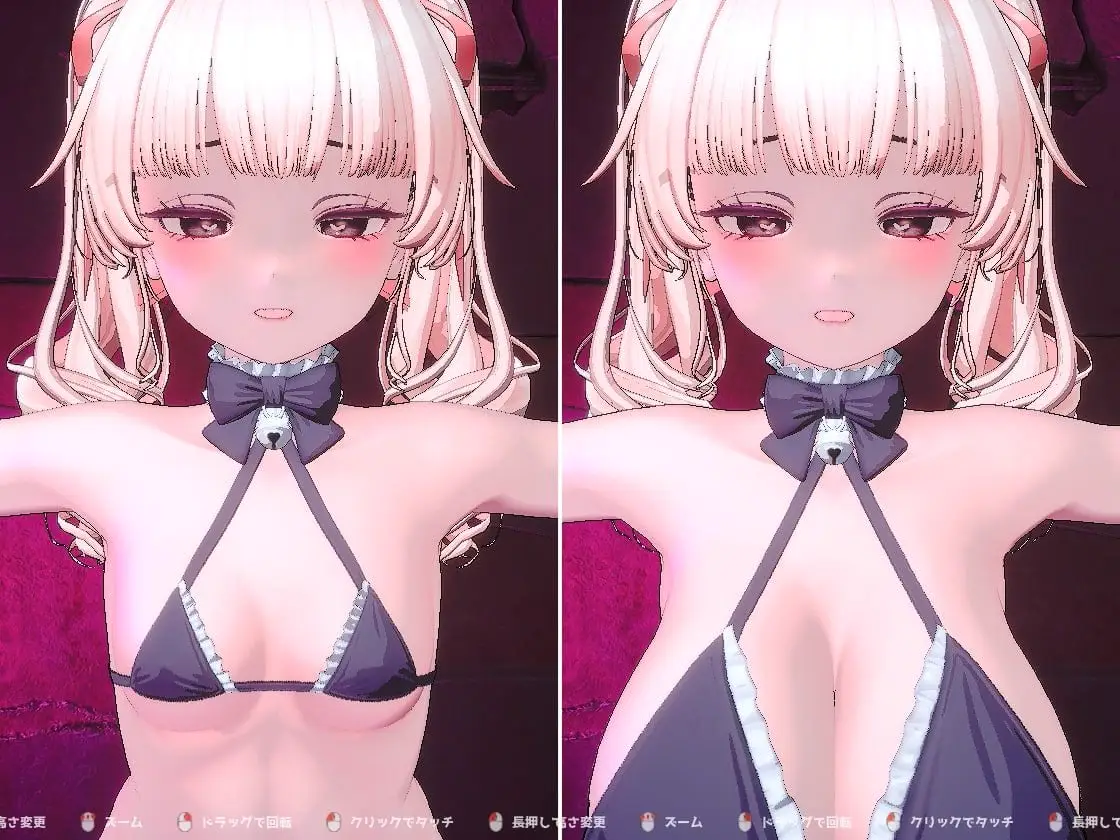 5815【触摸SLG/3D动态/生肉】监禁!通过我的快乐实验让你明白!触摸点击器 監禁!僕の快楽実験でわからせ!おさわりクリッカー