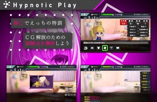 8513[日式SLG/催眠/像素] #她的提线木偶指令 #彼女のマリオネットコマンド ver.1.0.4 外挂汉化+存档 [1.60G][PC+安卓盖世]