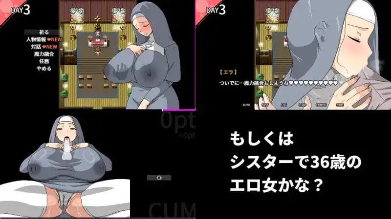 8511[日式RPG/巨乳] 跟村裡肉感肉感的色情女人們色色色色 村のムチムチなエロい女たちとエッチエッチ V1.05 官方中文版 [600M][PC+安卓joi]