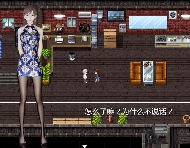 7778[国产RPG]欲望都市 被寝取的后宫 v1.10步兵版 PC+安卓