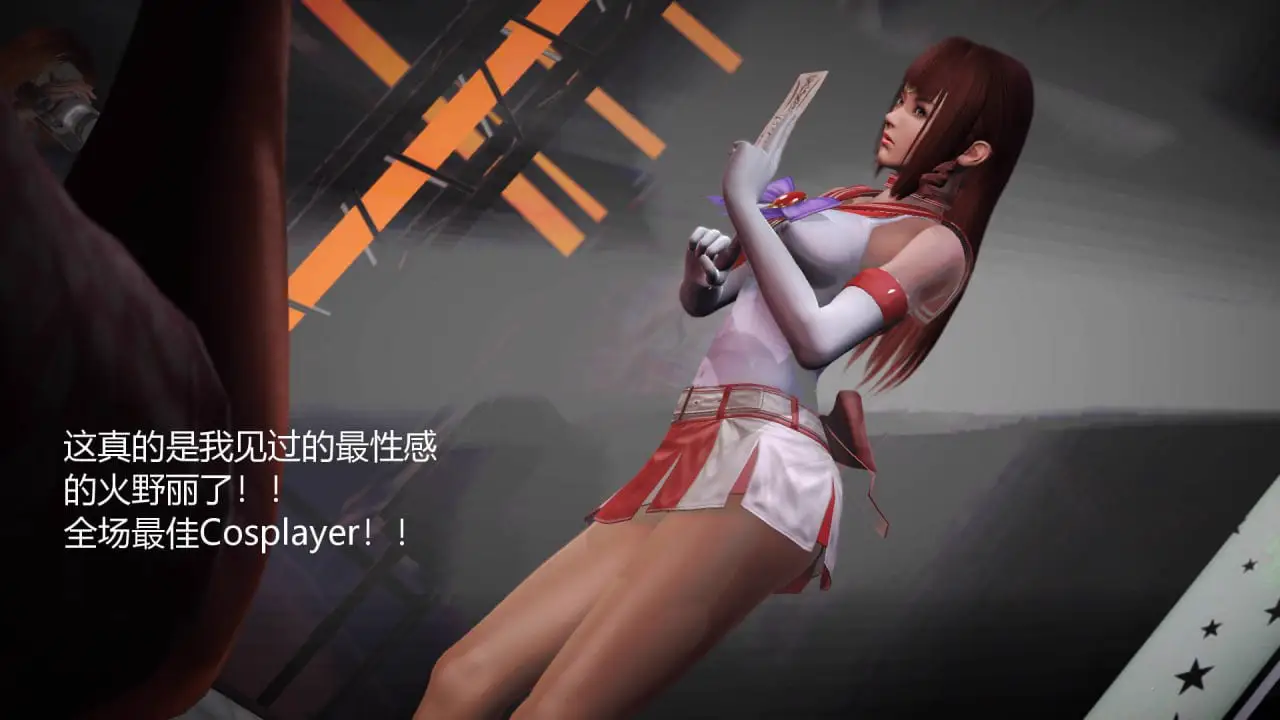 7782[国产SLG]罪魇 女警耻辱物语 蹂躏女刑警 Madam Blood 附全系列漫画+小说 中文版