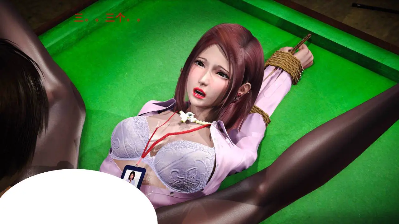 7782[国产SLG]罪魇 女警耻辱物语 蹂躏女刑警 Madam Blood 附全系列漫画+小说 中文版