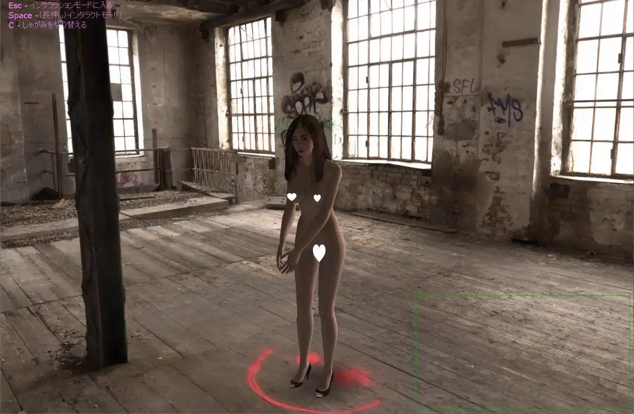 8544[3D/SM/体罚模拟/动态/官中]谢谢 – 体罚模拟器 Spasibo – Spanking Simulation Box [PC+安卓盖世]