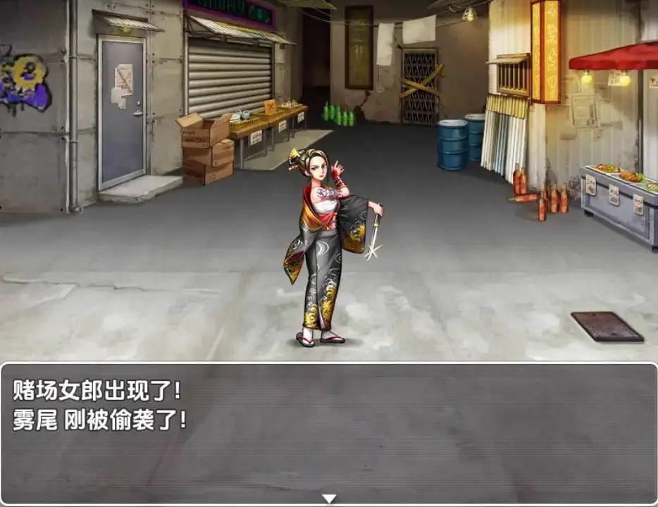 5031[日式RPG/汉化] 就像NPC强奸 Ver1.0 AI汉化版 [PC+安卓900M]