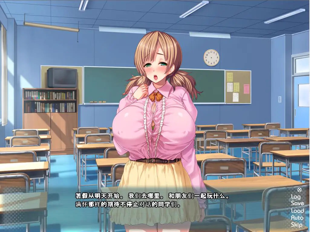 4806[拔作ADV/小马/汉化]姐姐狩猎！兴奋不已的大姐姐们接招吧！暑假篇+永恒的夏日海滩篇汉化版