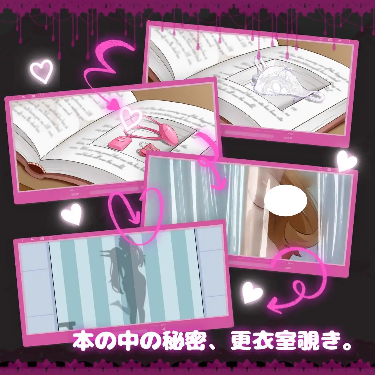 7761【RPG/动态步兵】纯爱！？乱交！？樱花季物语 / 三只宠物圈养记 純愛!? 乱交?! 桜シーズン物語 / The Pet Whisperer v1.0 steam官中步兵[PC+安卓1.70G]