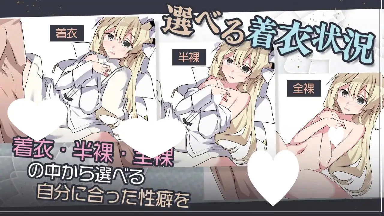 9552[日式RPG/NTRS] 双巫婚礼～两位新娘～ 双巫婚礼～二人の花嫁～ PC+安卓 内嵌AI汉化版+作弊码