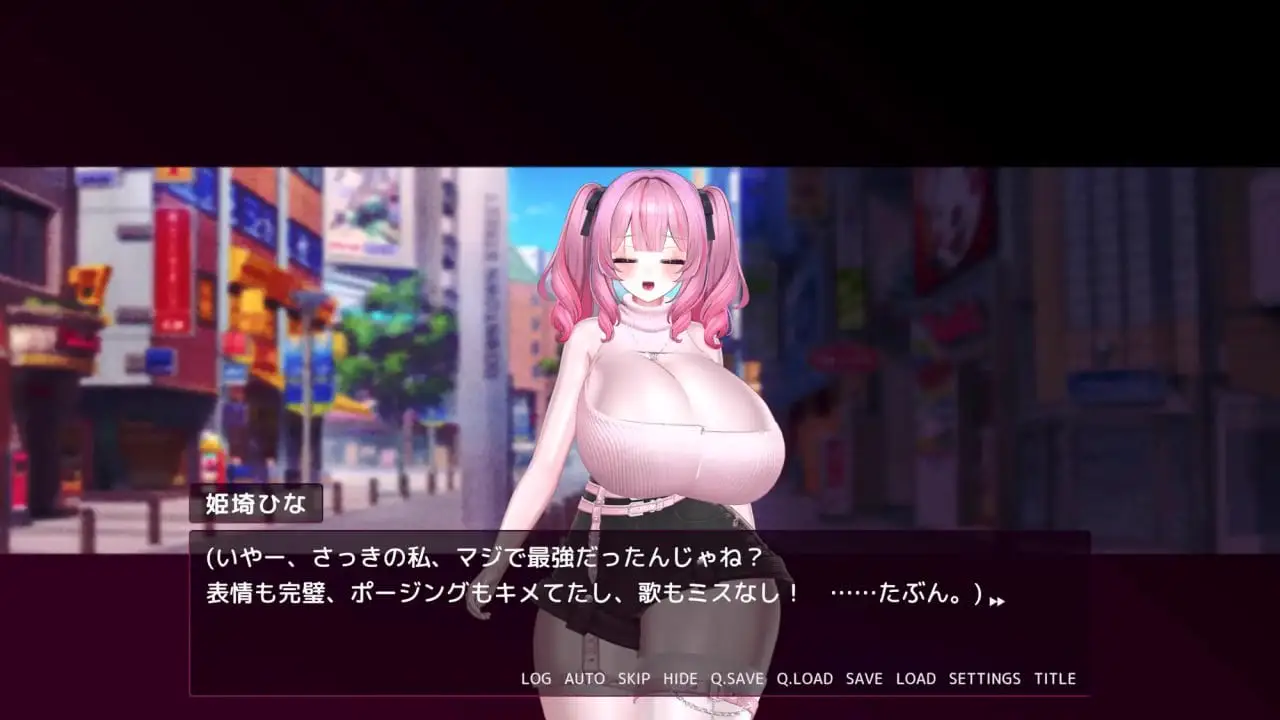 5042【3D/生肉/动态】落选偶像 ー我心爱的你却对着卑劣的权力扭动腰肢ー オチドル ー大好きな君は下衆な権力に腰を振るー