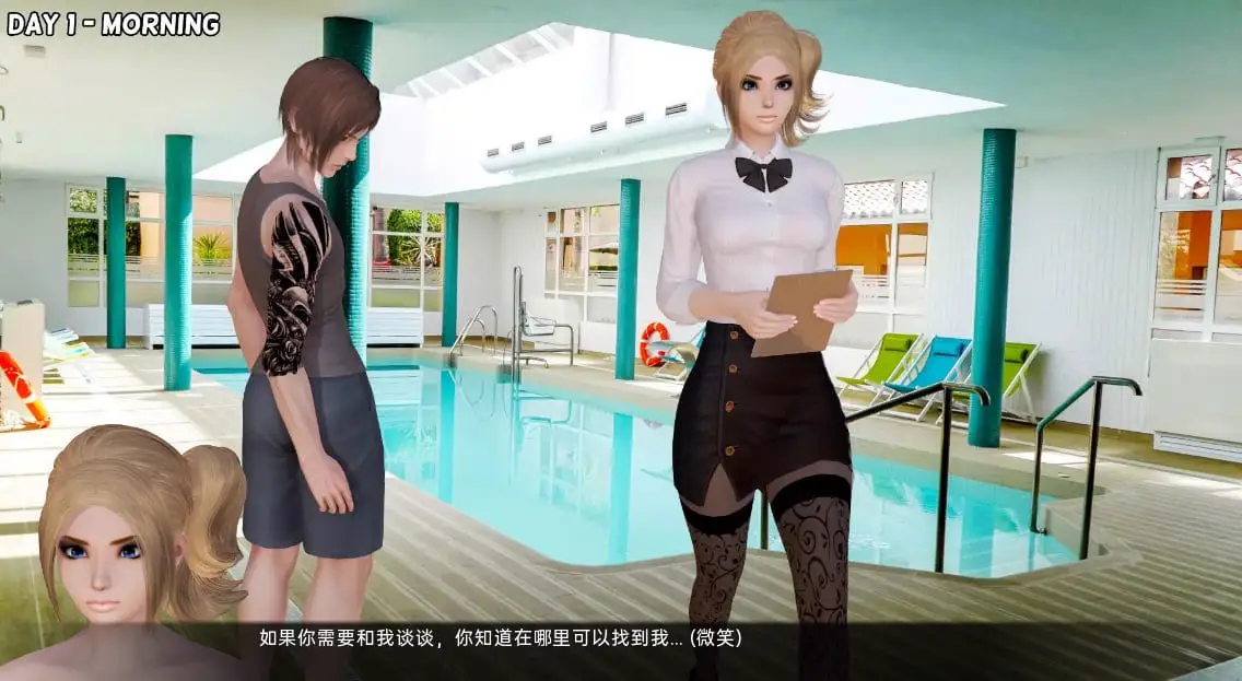8627[亚洲风SLG]池畔冒险重制版 Poolside Adventure Remake [第一季] PC+安卓 完结汉化版