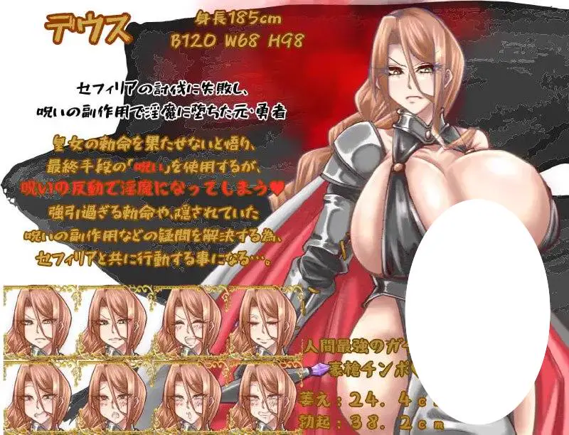 8677[RPG/NTR/扶她/动态]元・最強3人組のBF物語 前編 前・最强三人组的BF故事 前篇 v25.01.31 AI汉化[PC+安卓mtool]