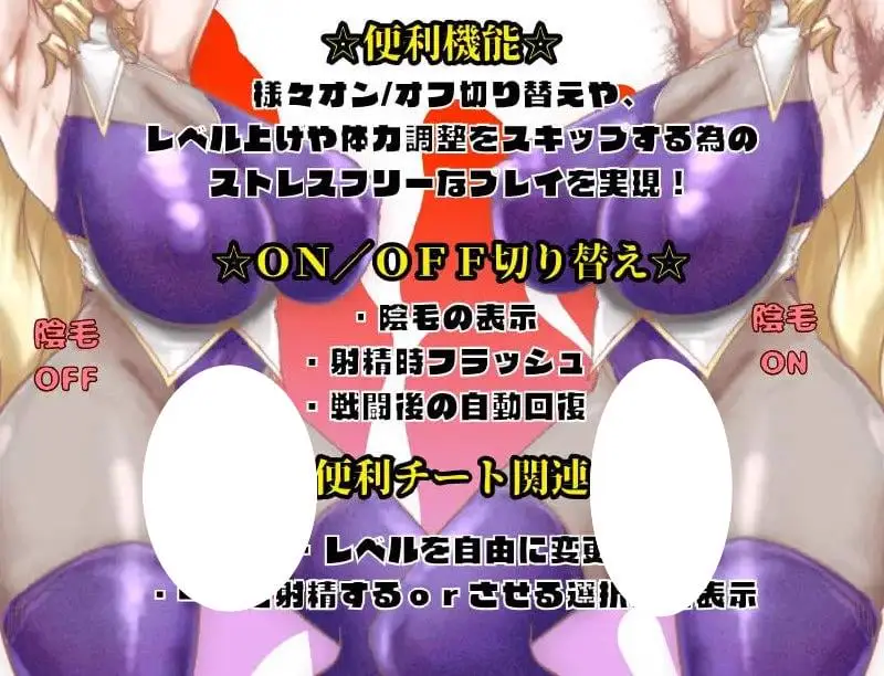 8677[RPG/NTR/扶她/动态]元・最強3人組のBF物語 前編 前・最强三人组的BF故事 前篇 v25.01.31 AI汉化[PC+安卓mtool]